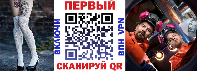 продажа наркотиков  Оленегорск  Amphetamine Premium 