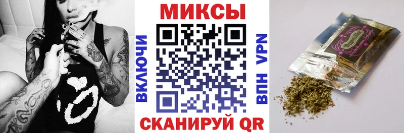 сколько стоит Оленегорск БУТИРАТ Butirat