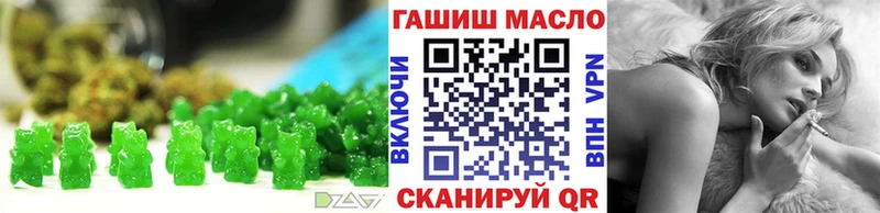 Cannafood марихуана  даркнет сайт  Оленегорск 
