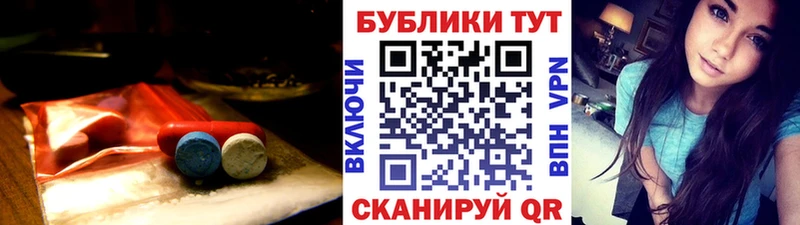 hydra как зайти  Оленегорск  ЭКСТАЗИ Philipp Plein  где можно купить  