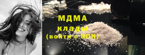 МДПВ Горнозаводск