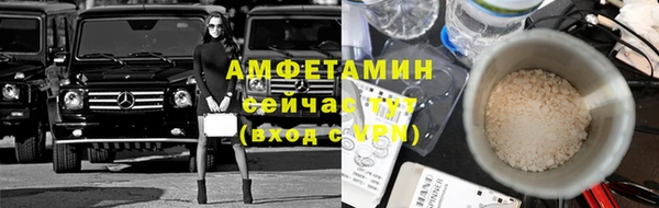 мдма Гусев