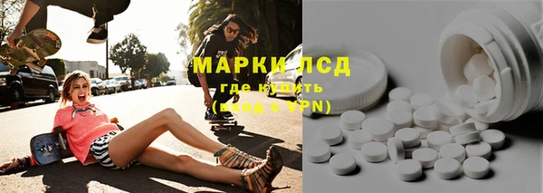МДПВ Горнозаводск