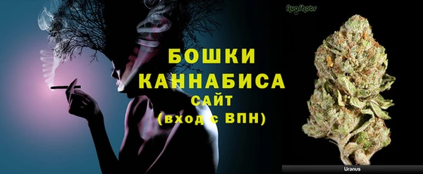 первитин Горняк