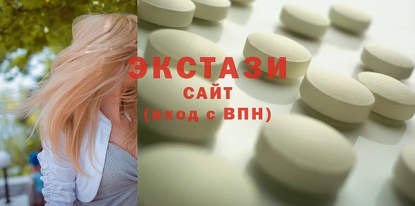 apvp Усмань