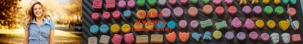 МДПВ Горнозаводск
