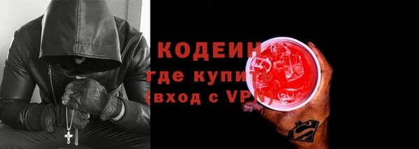 МДПВ Горнозаводск