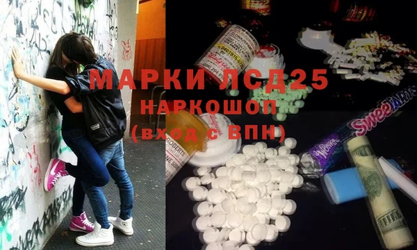 МДПВ Горнозаводск