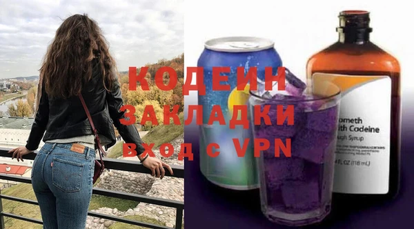 мдма Гусев