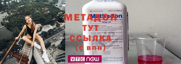 ешки Усинск