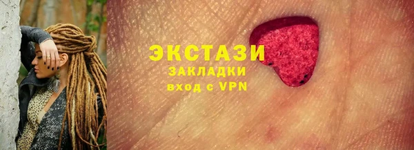 МДПВ Горнозаводск