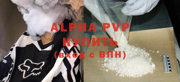 МДПВ Горнозаводск